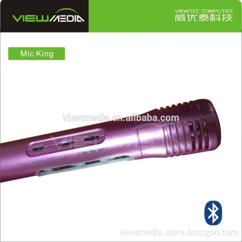 Mic King 2016 fashion Karaoke Microphone with Bluetooth Speaker